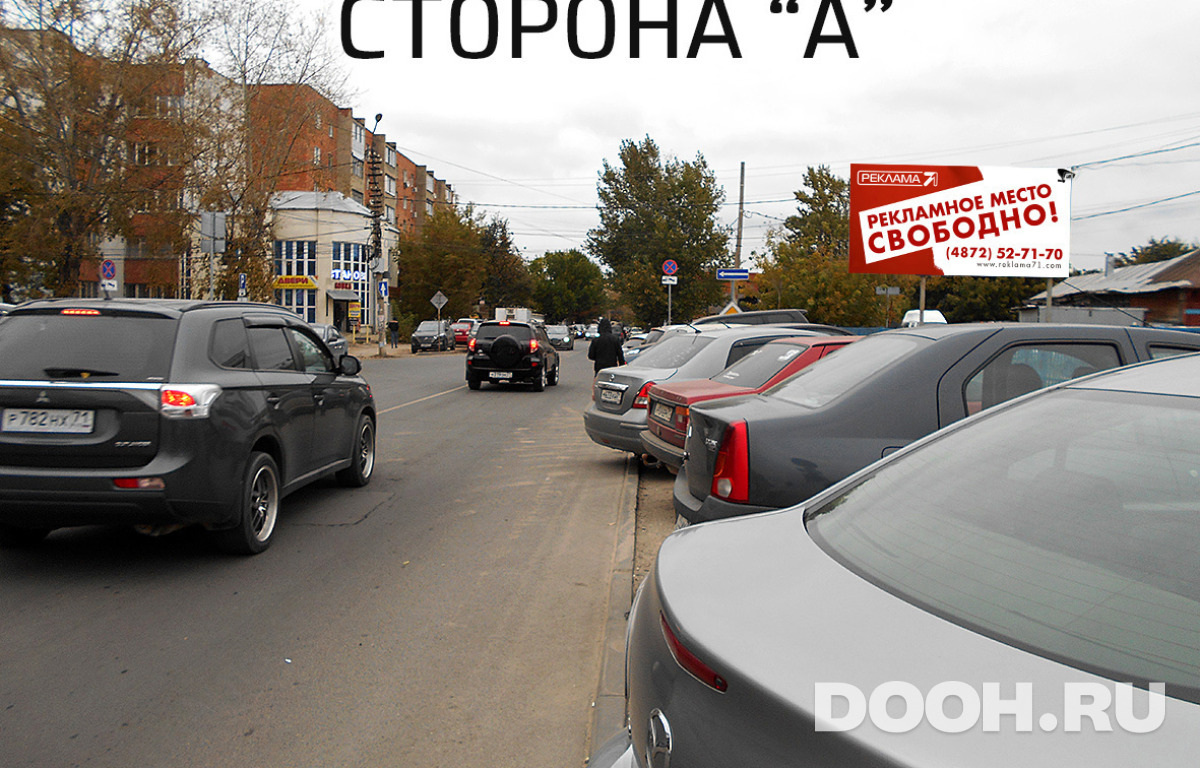 GID Щ-70А
