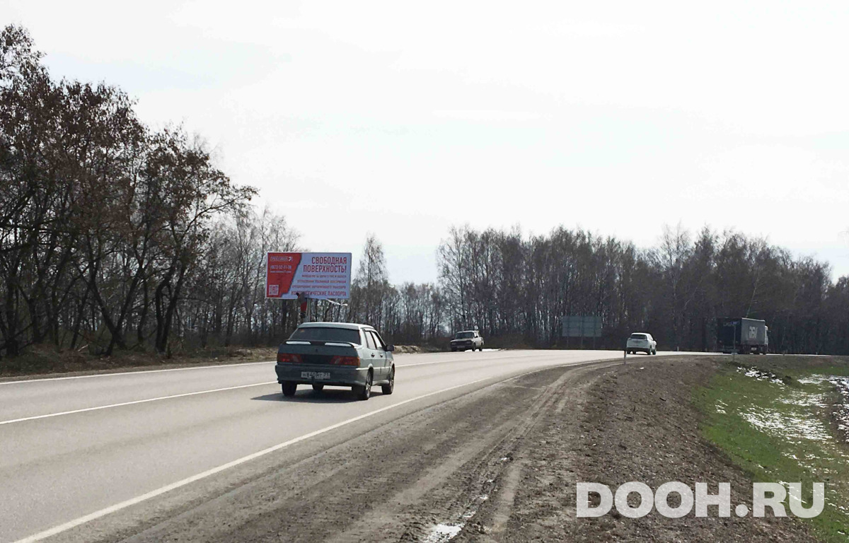 GID ТР-4В