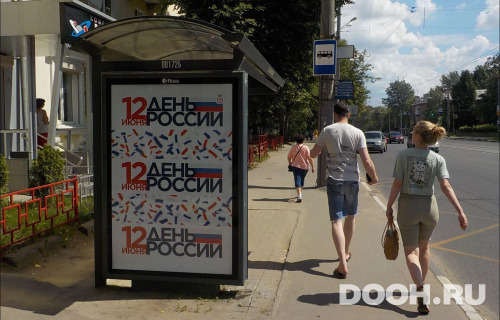 GID: NNCF00172Б