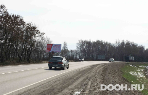 GID: ТР-4В