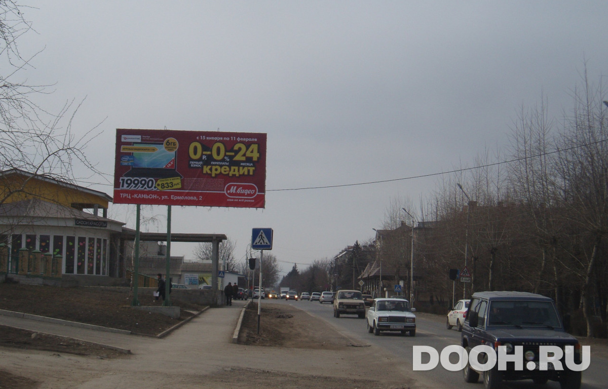 GID 5-3В