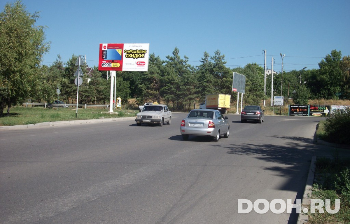 GID 29Б