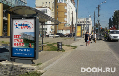 GID: NNCF01173Б