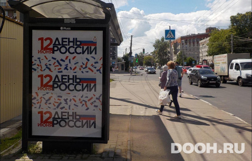 GID: NNCF00048Б