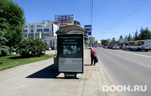 GID: 1097B