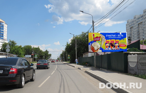 GID: 1181A
