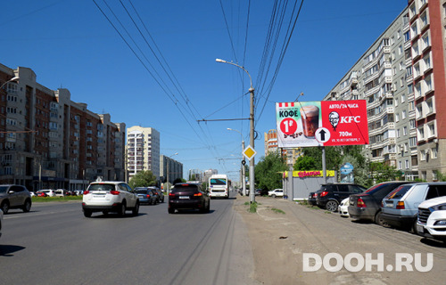 GID: 1187A