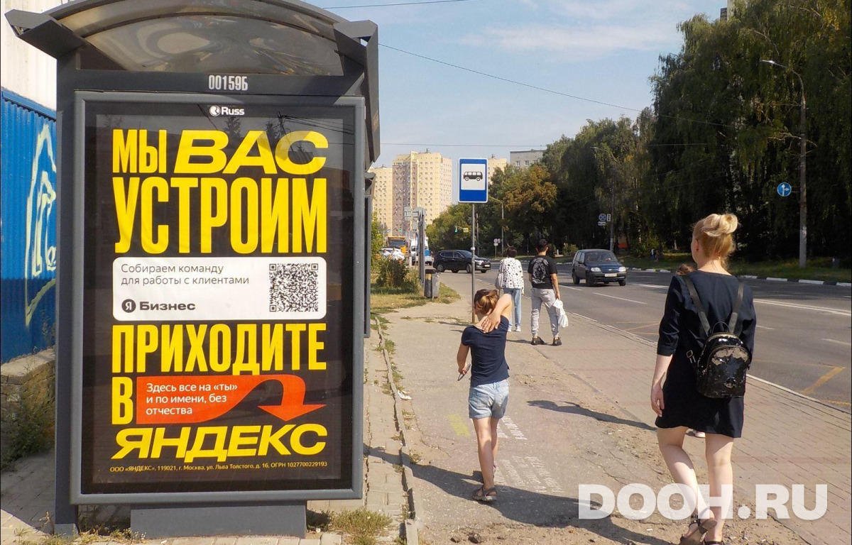GID NNCF00159Б