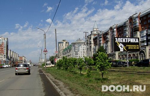 GID: 1250A