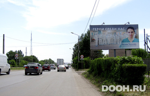 GID: 1271A