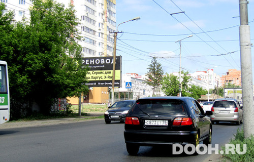 GID: 1357B