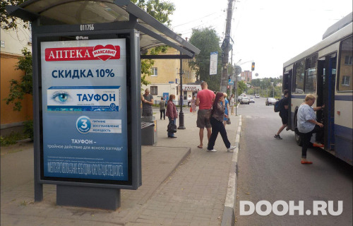 GID: NNCF01175Б