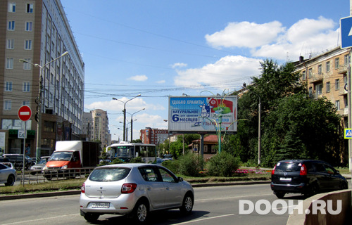 GID: 1401A2