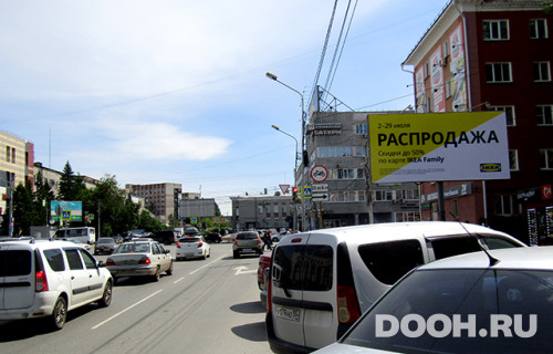 GID: 1406A