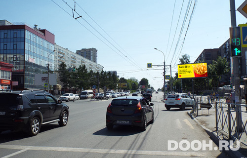 GID: 926A