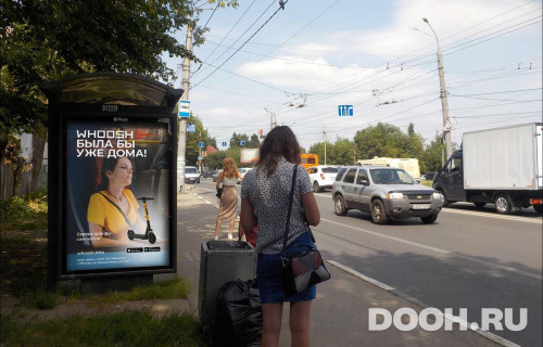 GID: NNCF01222Б