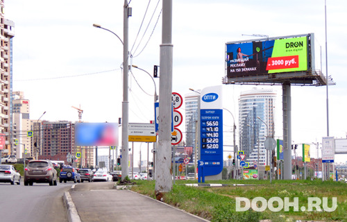 GID: 1076A
