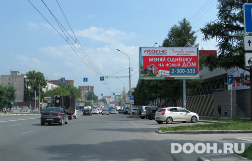 GID: 38A