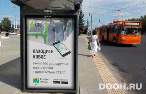 GID: NNCF01146Б