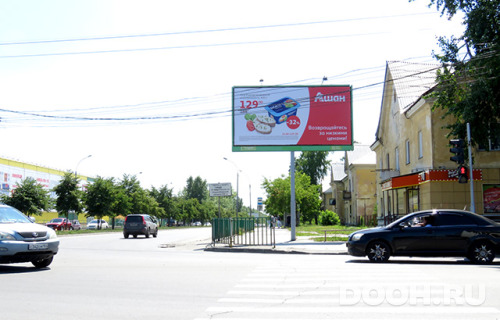 GID: 90A