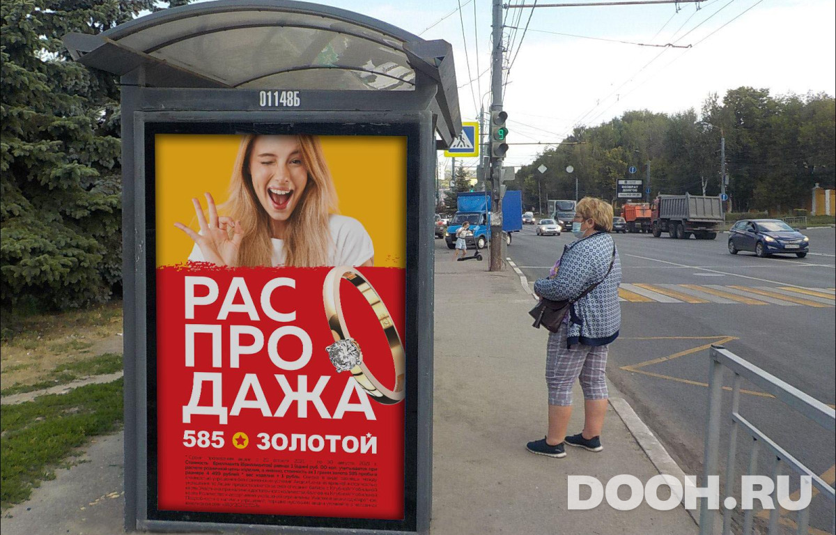 GID NNCF01148Б