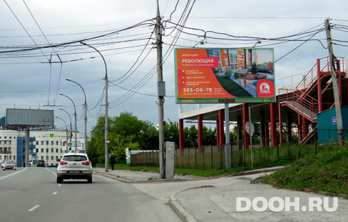 GID: 163A