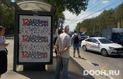 GID: NNCF01188Б