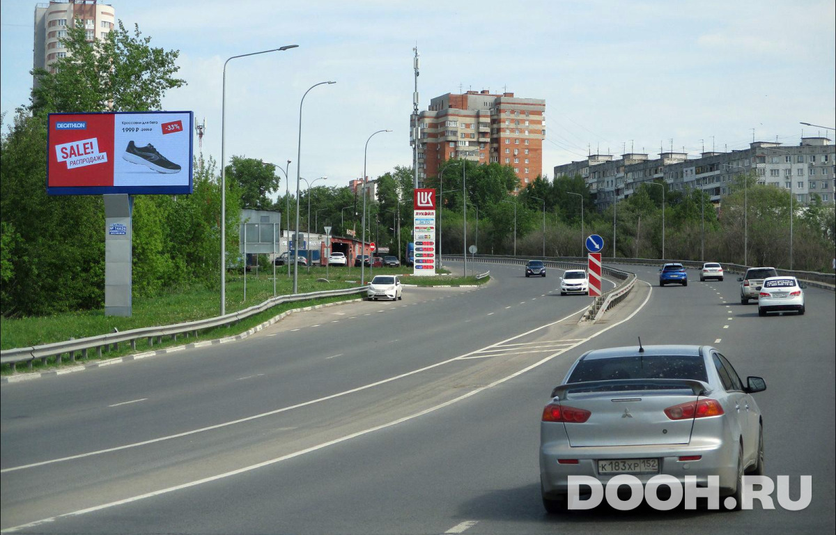 GID NNBB01197Б1