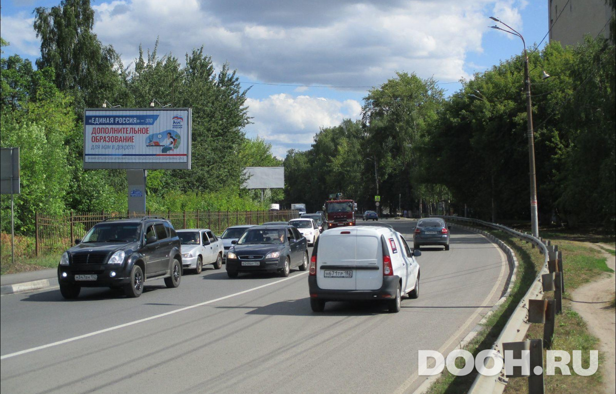 GID NNBB02942Б1