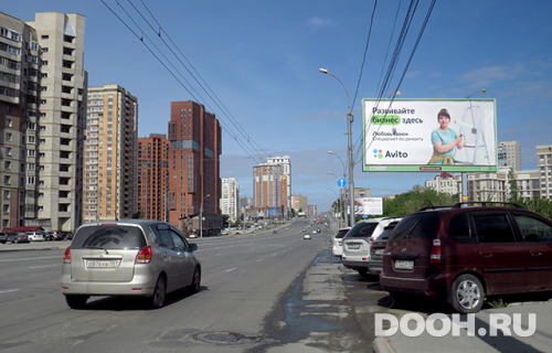GID: 536A