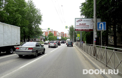 GID: 590A