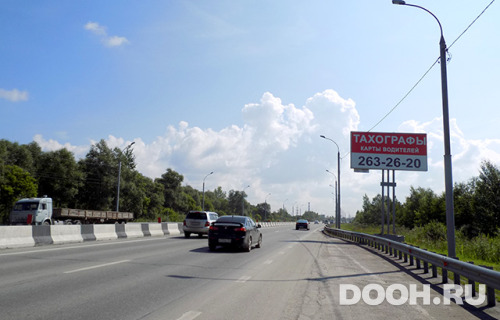 GID: 632A