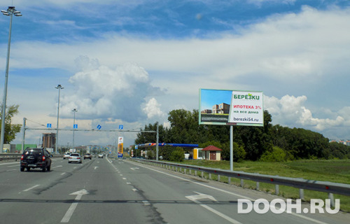 GID: 706A