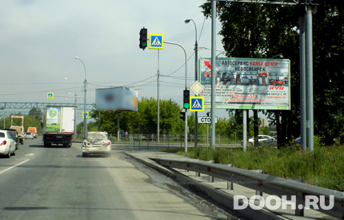 GID: 718A