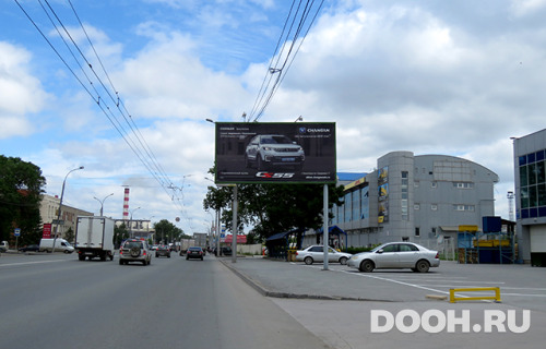 GID: 733A