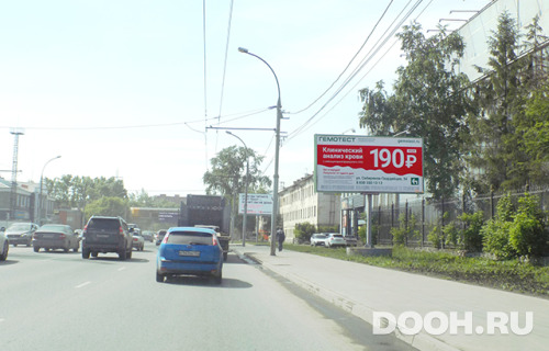 GID: 825A