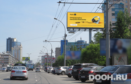 GID: 840A