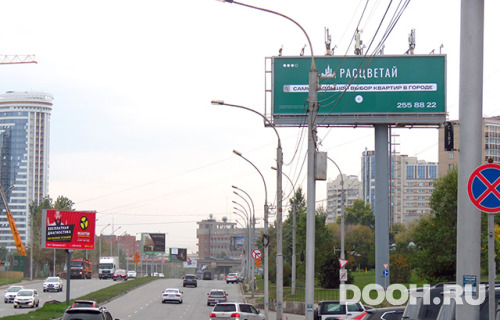 GID: 862A
