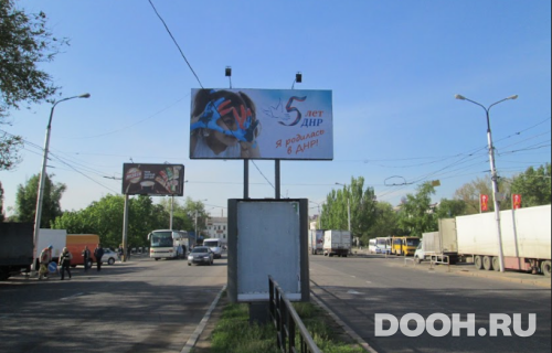 GID: 252