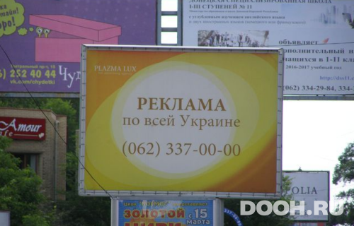 GID: 647