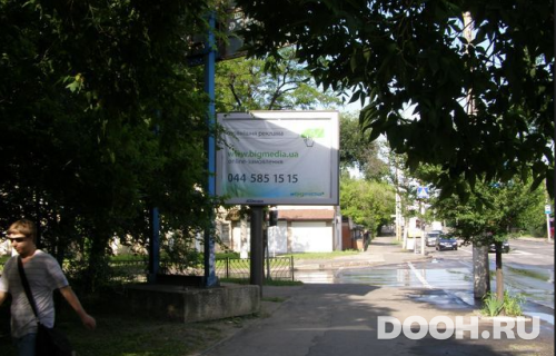 GID: 662