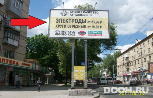 GID: 1168
