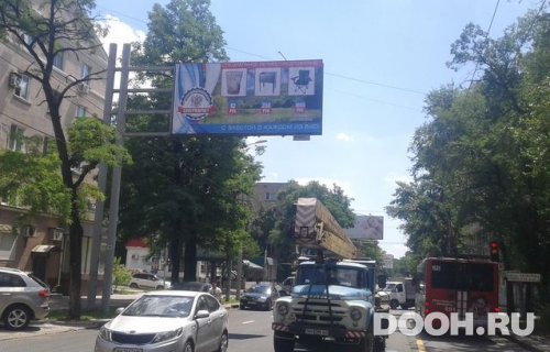 GID: 1181