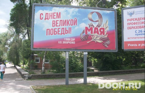 GID: 1260