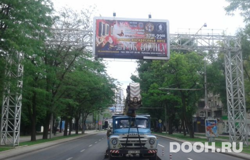 GID: 1278