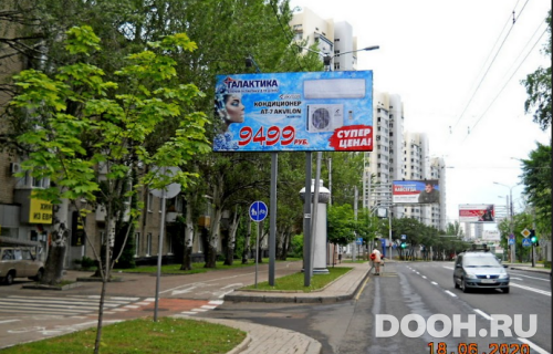GID: 1280