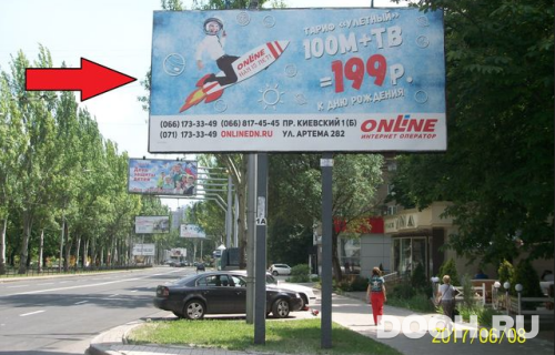 GID: 1315