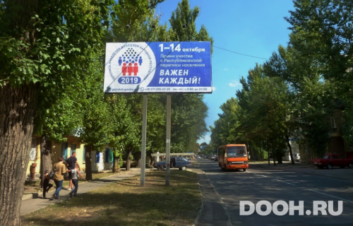 GID: 1390