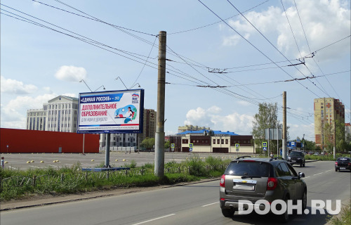 GID: OMBB01511Б