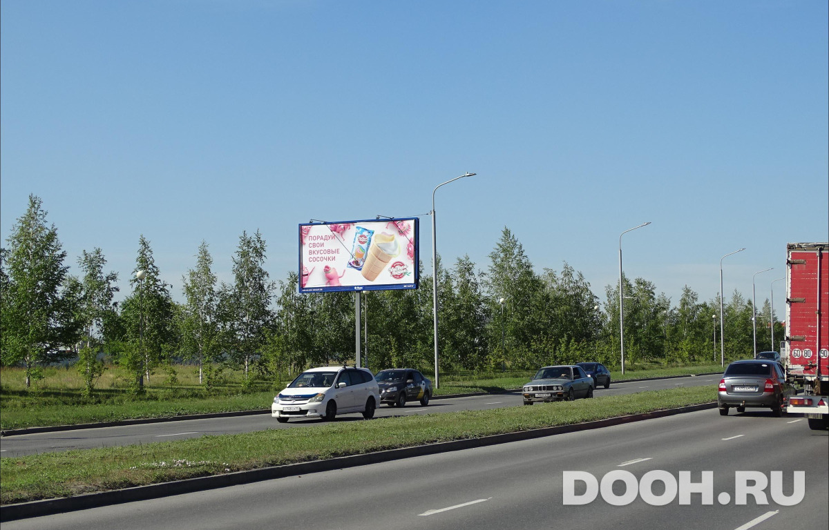GID OMBB01647Б